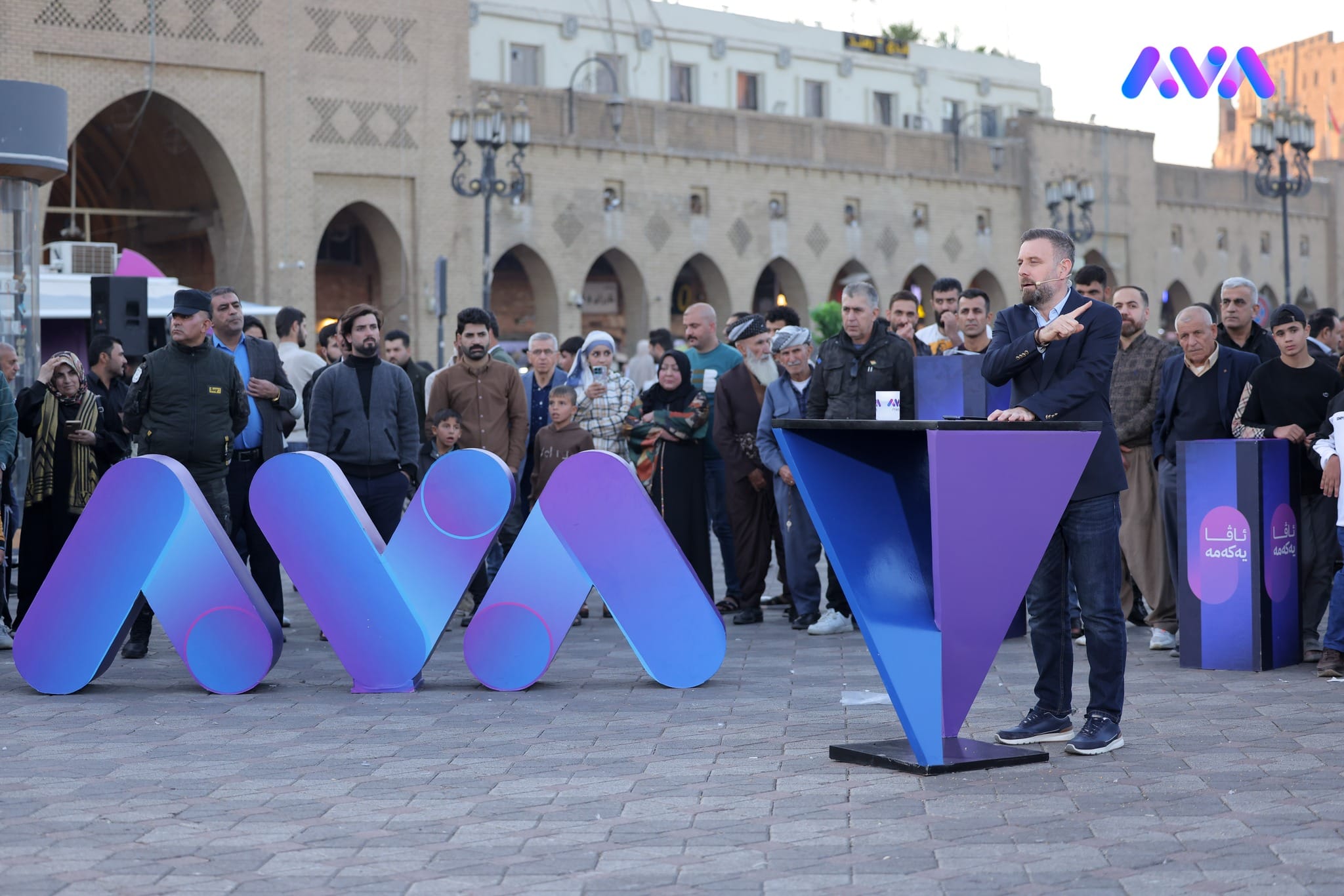 کەمپەینی ئاڤا بۆ پشتگیری لە هاندەرانی یانەی زاخۆ فراوانتر دەکرێت