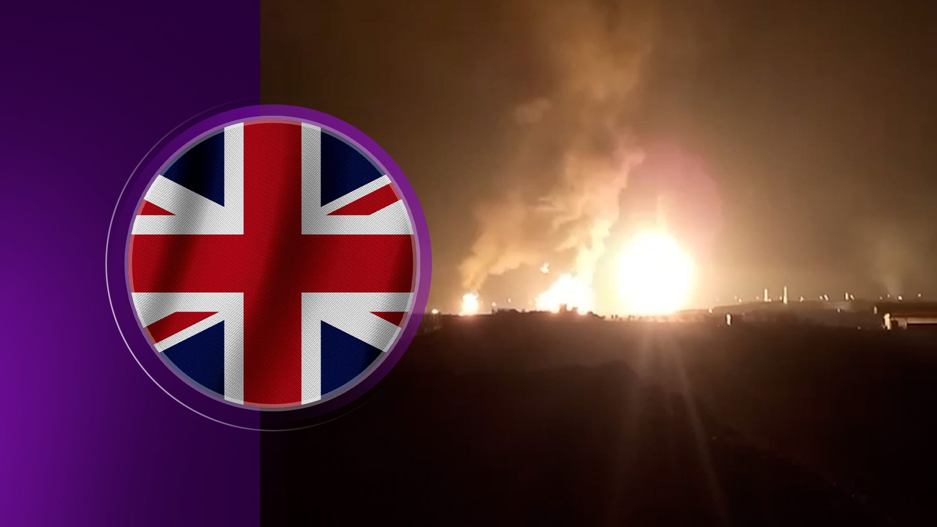 کونسوڵی بەریتانیا: داوا دەکەین لێپێچینەوە لەگەڵ ئەوانەدا بکرێت کە بەرپرسیارن لە هێرشەکەی کۆرمۆر