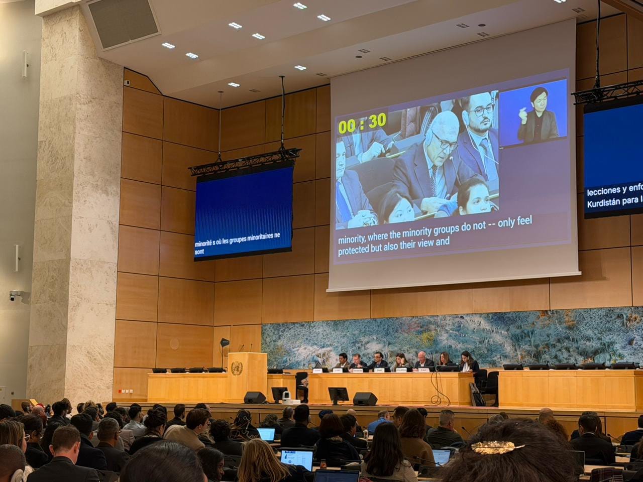 لەنێو بارەگای نەتەوەیەکگرتووەکان ئیدانەی هێرشەکەی سەر کۆرمۆر دەکرێت