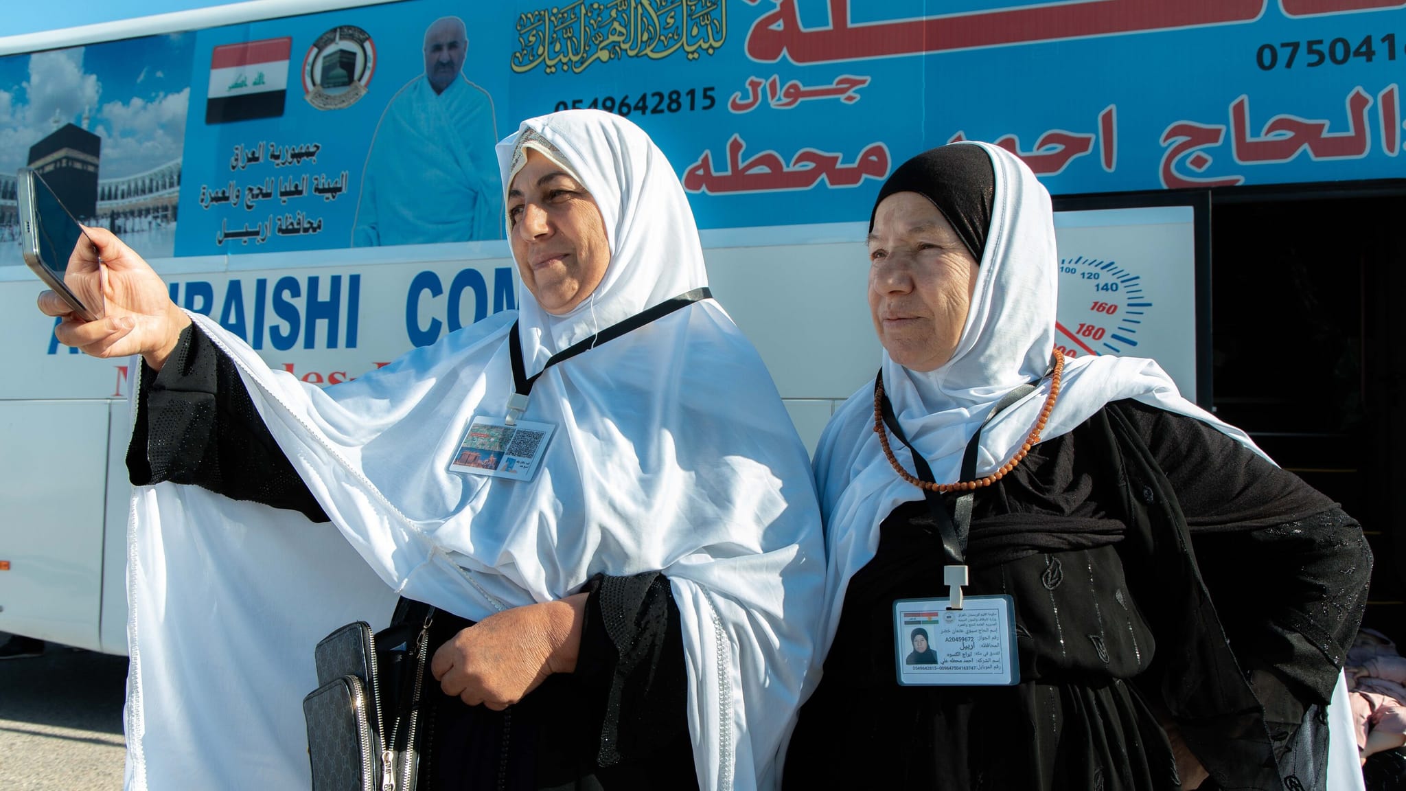 شەش ڕۆژ مۆڵەت دەدرێتە حەجخوازان بۆ تەواوکردنی مامەڵەکانیان