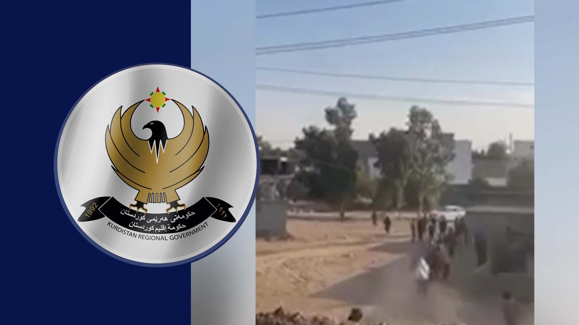 وەزارەتی ناوخۆ: کەسانێکی ئاژاوەگێڕ تەقەیان بە سەر خەڵک و ڕێبوارانی ڕێگای گوێڕ - هەولێر کرد