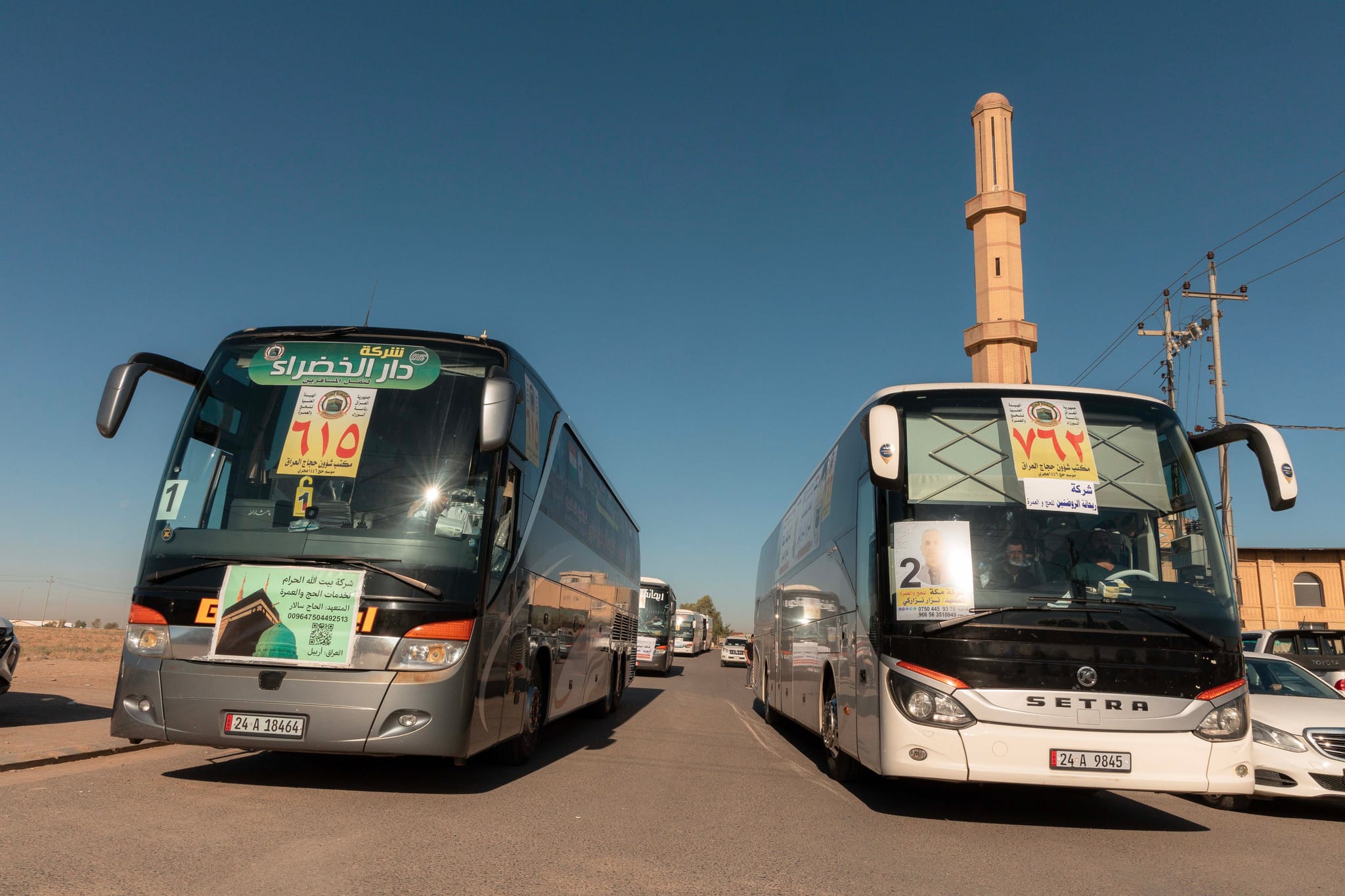 تاقیکردنەوە و هەڵسەنگاندن بۆ کۆمپانیاکانی حەج و عومرە دەکرێت