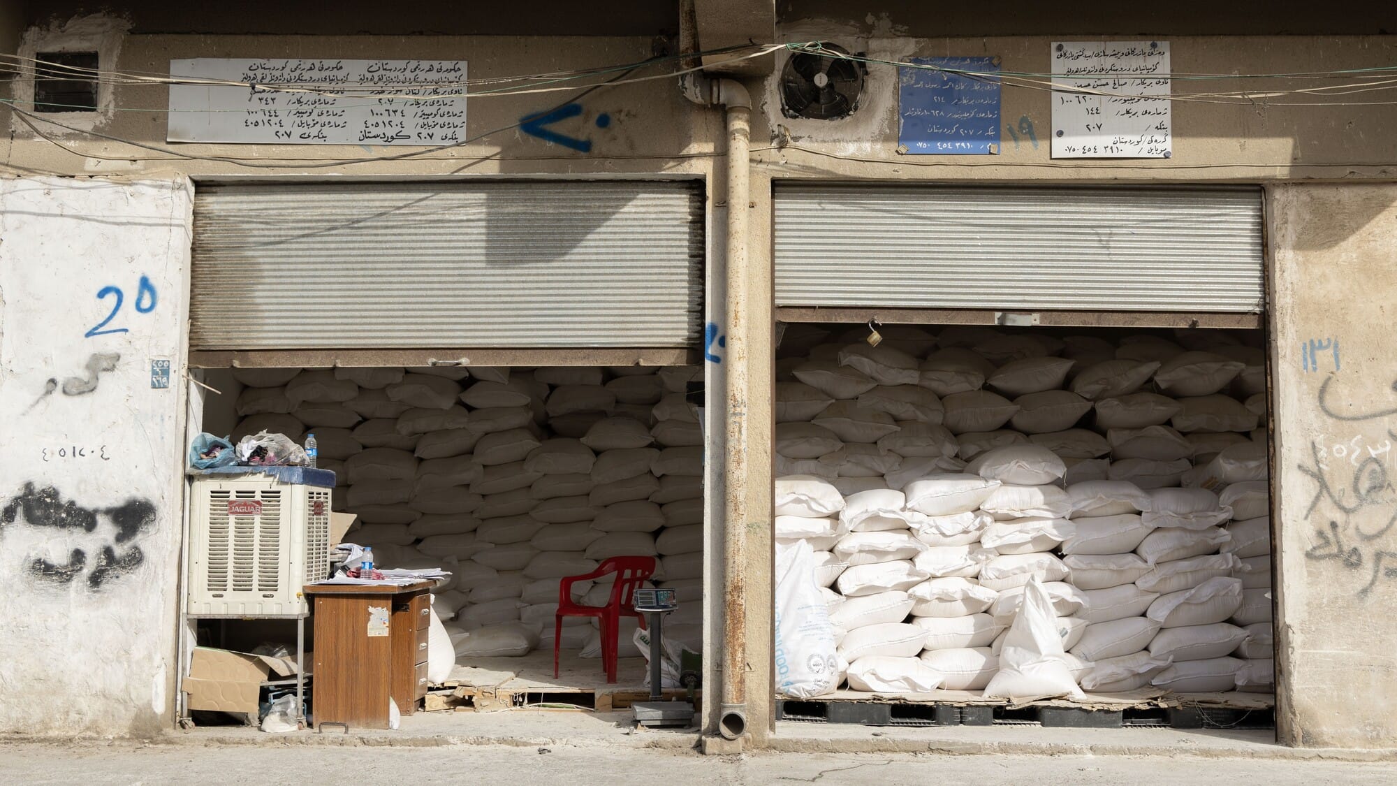 مەترسی لەسەر دابەشکردنی دوو بەشەخۆراکی ئەمساڵ هەیە