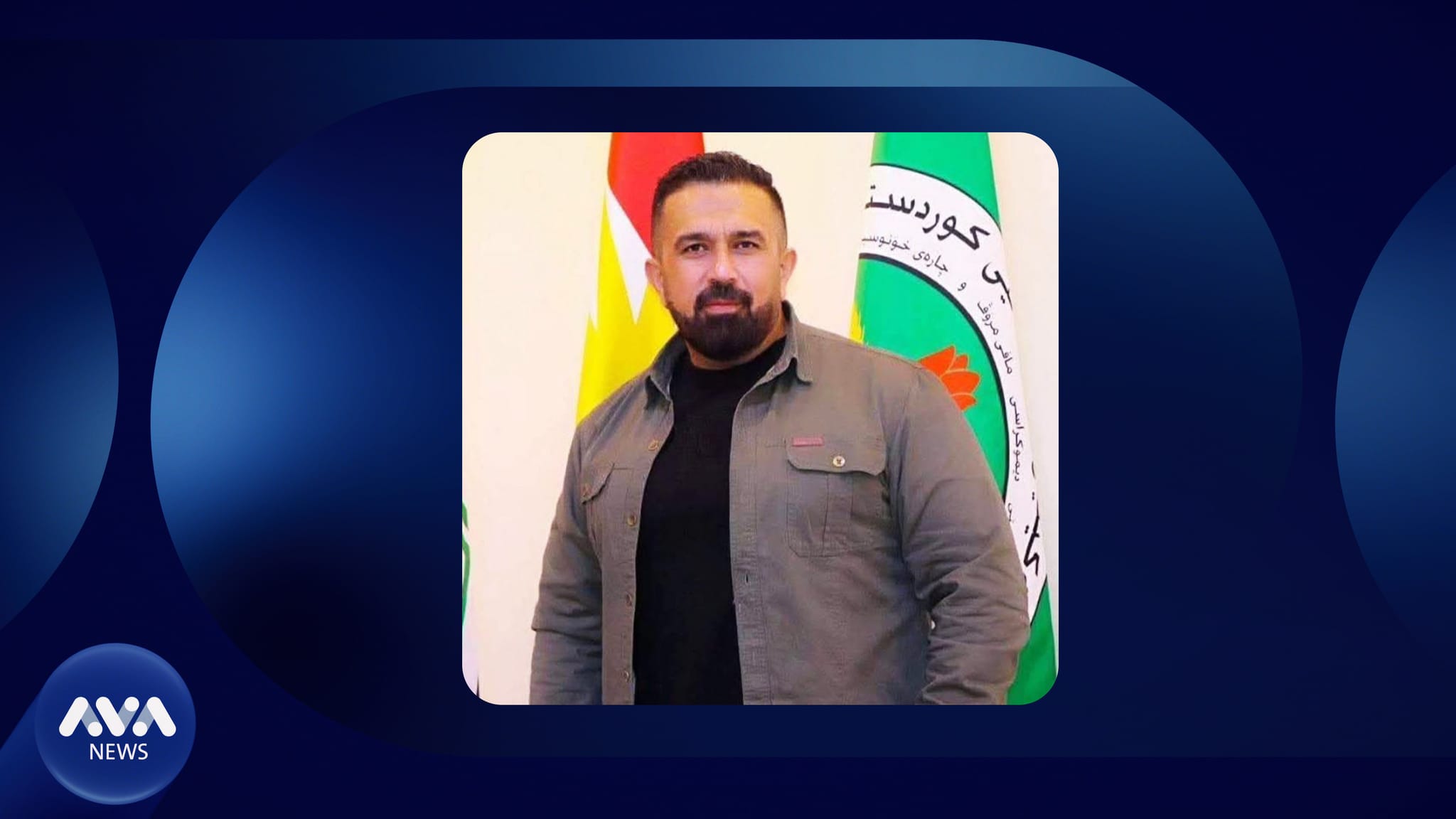 فەرمانی دەستگیركردن بۆ ئەندامێکی یەكێتی لە ئەنجوومەنی پارێزگای دیالە دەرچوو