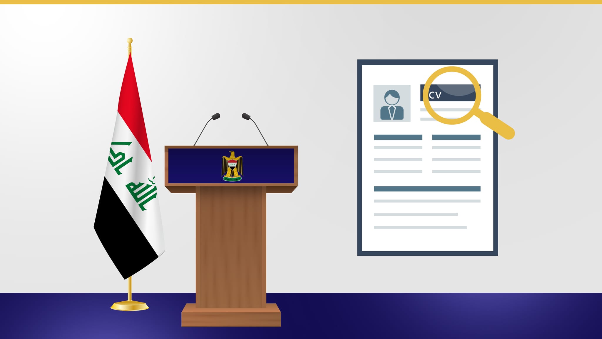 پسپۆڕێکی یاسایی: کردنەوەی دەرگای سیڤی بۆ پۆستی سەرۆکوەزیران لادانی دەستوورییە