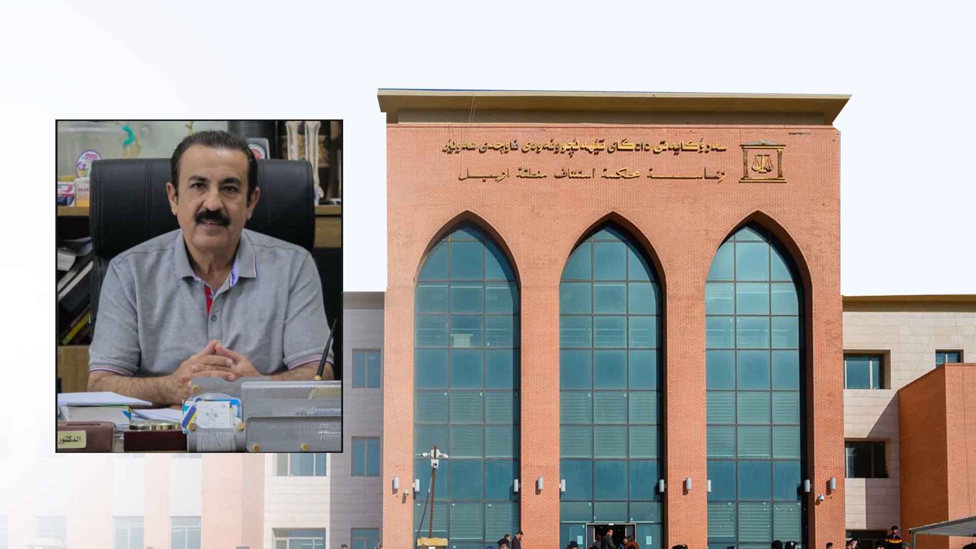 دادگای تاوانی هەولێر سزای لەسێدارەدانی بەسەر د. سیروان مەحموود سەپاند