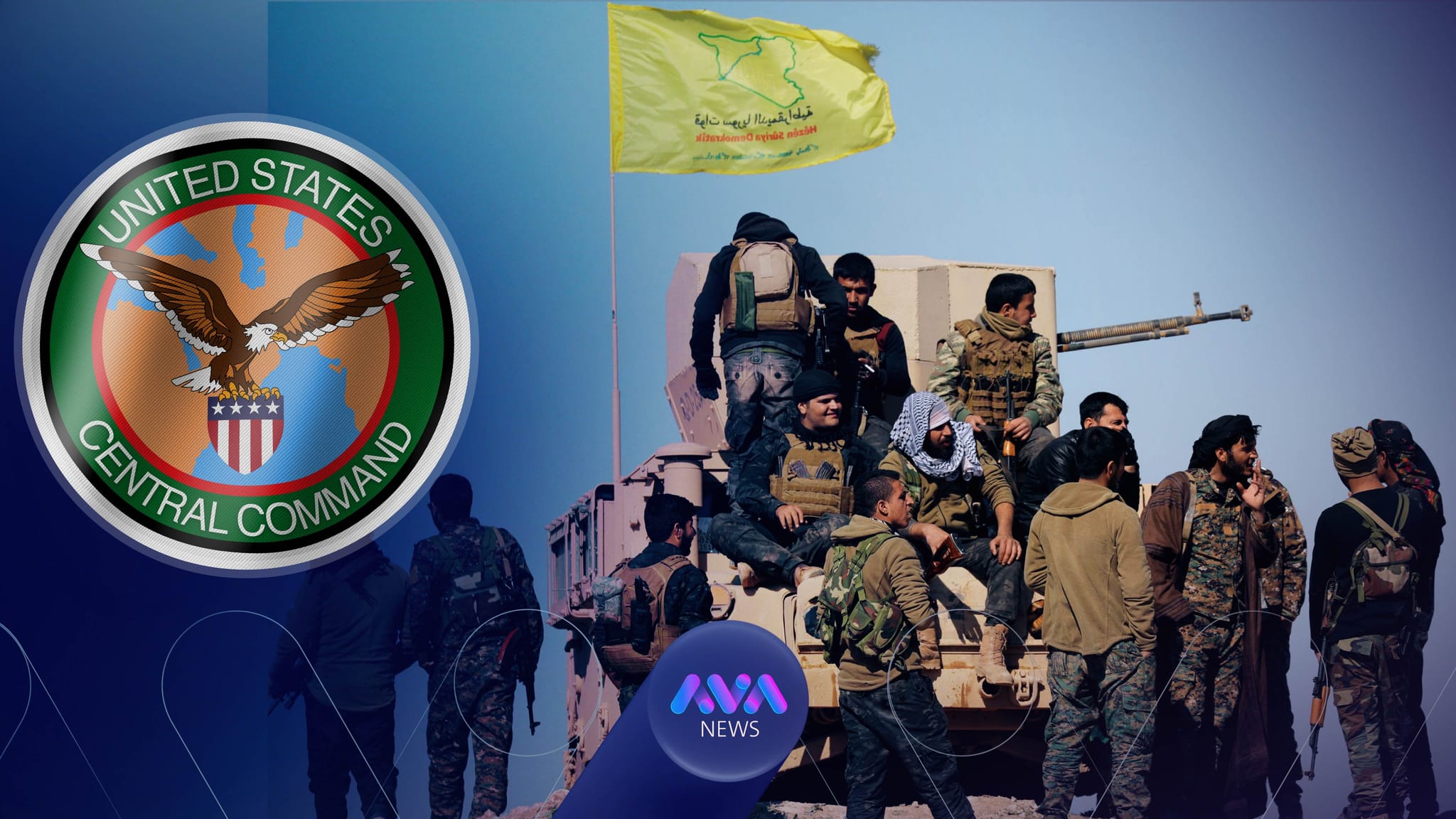 سێنتکۆم: یەکخستنی هەسەدە لەگەڵ هێزەکانی حکومەت مەرجە بۆ سەقامگیریی سووریا