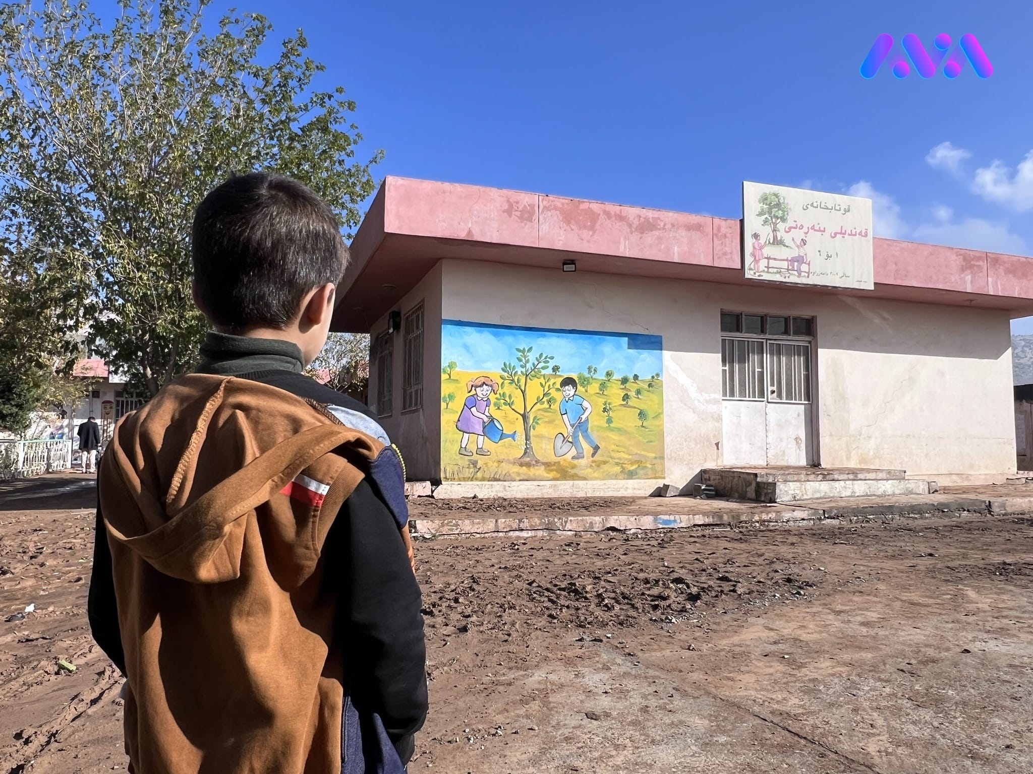 ئاڤا وردەکاری چیرۆکی ژێرئاوکەوتنی قوتابخانەی قەندیل لە ناحیەی تەکییە دەگێڕێتەوە