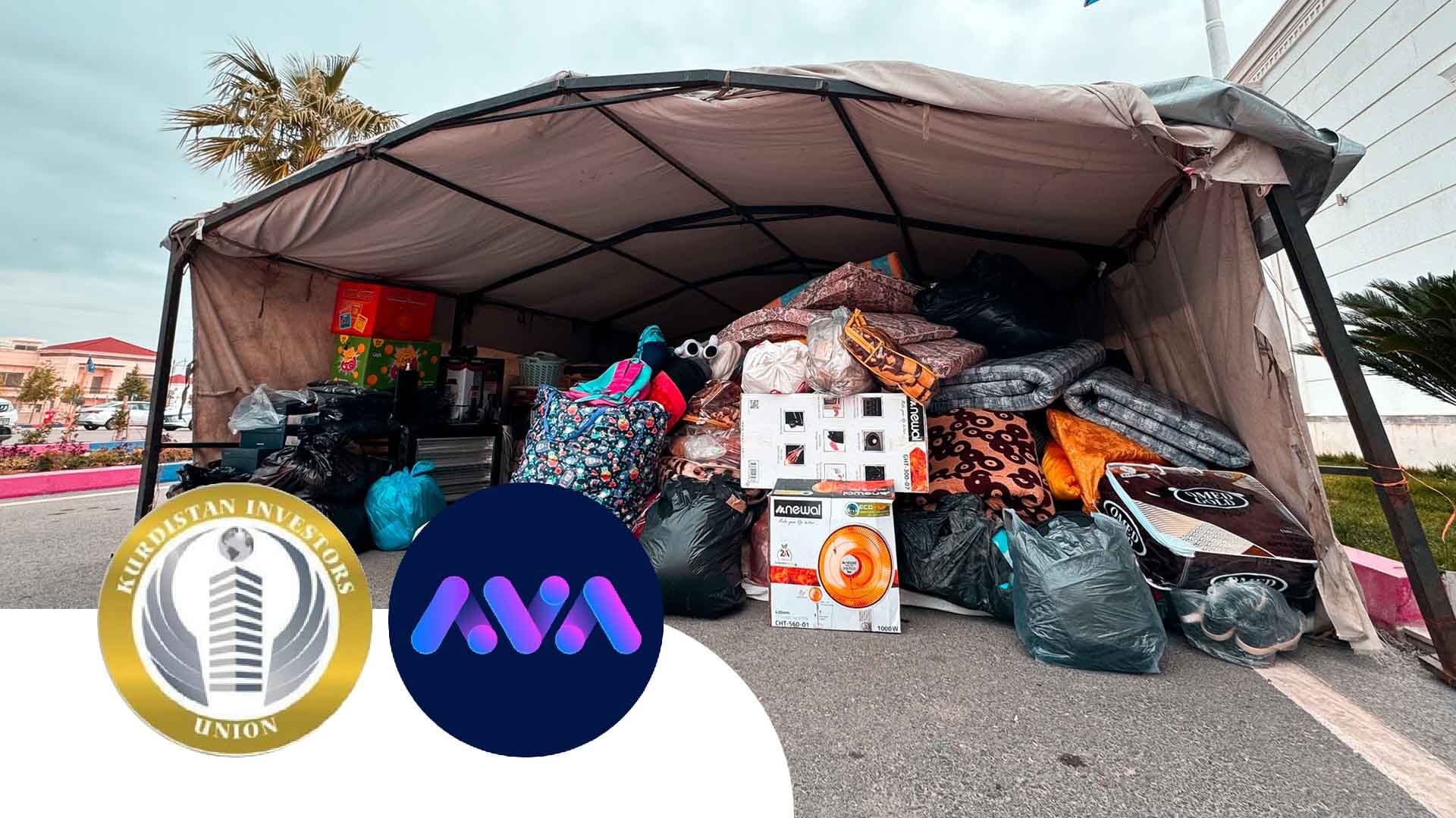 یەکێتیی وەبەرهێنەرانی کوردستان پشتیوانی لە کامپینەکەی ئاڤا میدیا دەکات