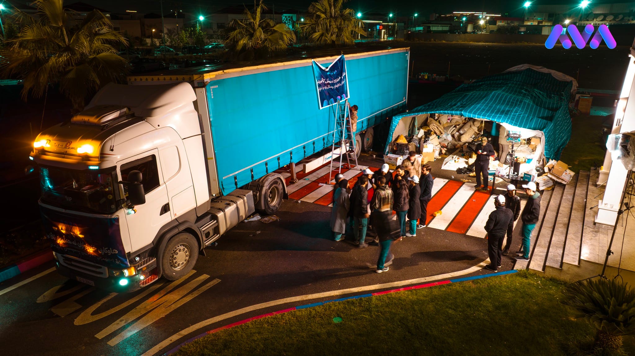 دووەم کاروانی هاوکارییەکانی هەڵمەتی ئاڤا بەرەو چەمچەماڵ بەڕێکەوت