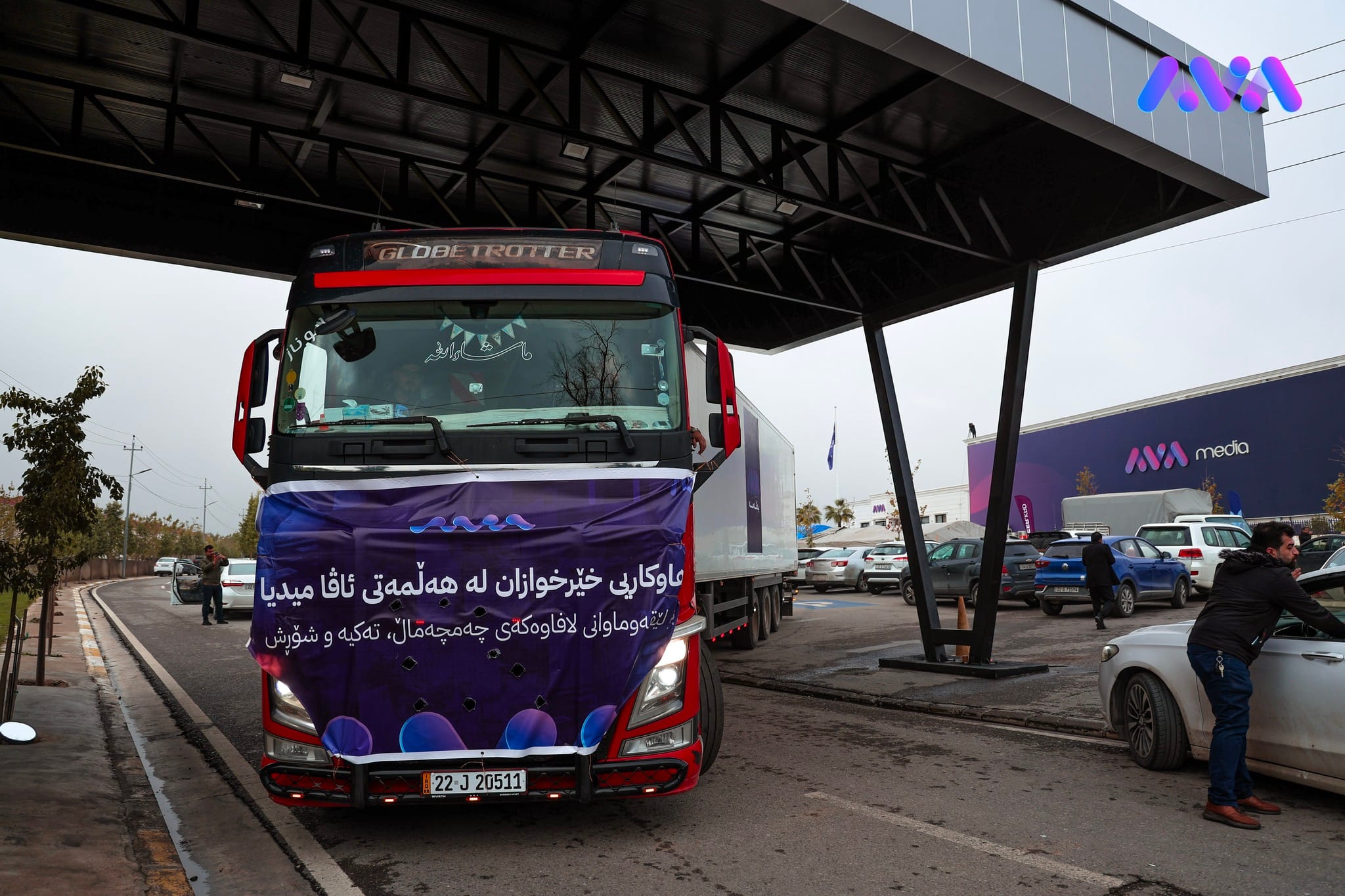 کاروانێکی دیکەی هاوکارییەکانی هەڵمەتی ئاڤا بەرەو چەمچەماڵ و دەورووبەری بەڕێکرا