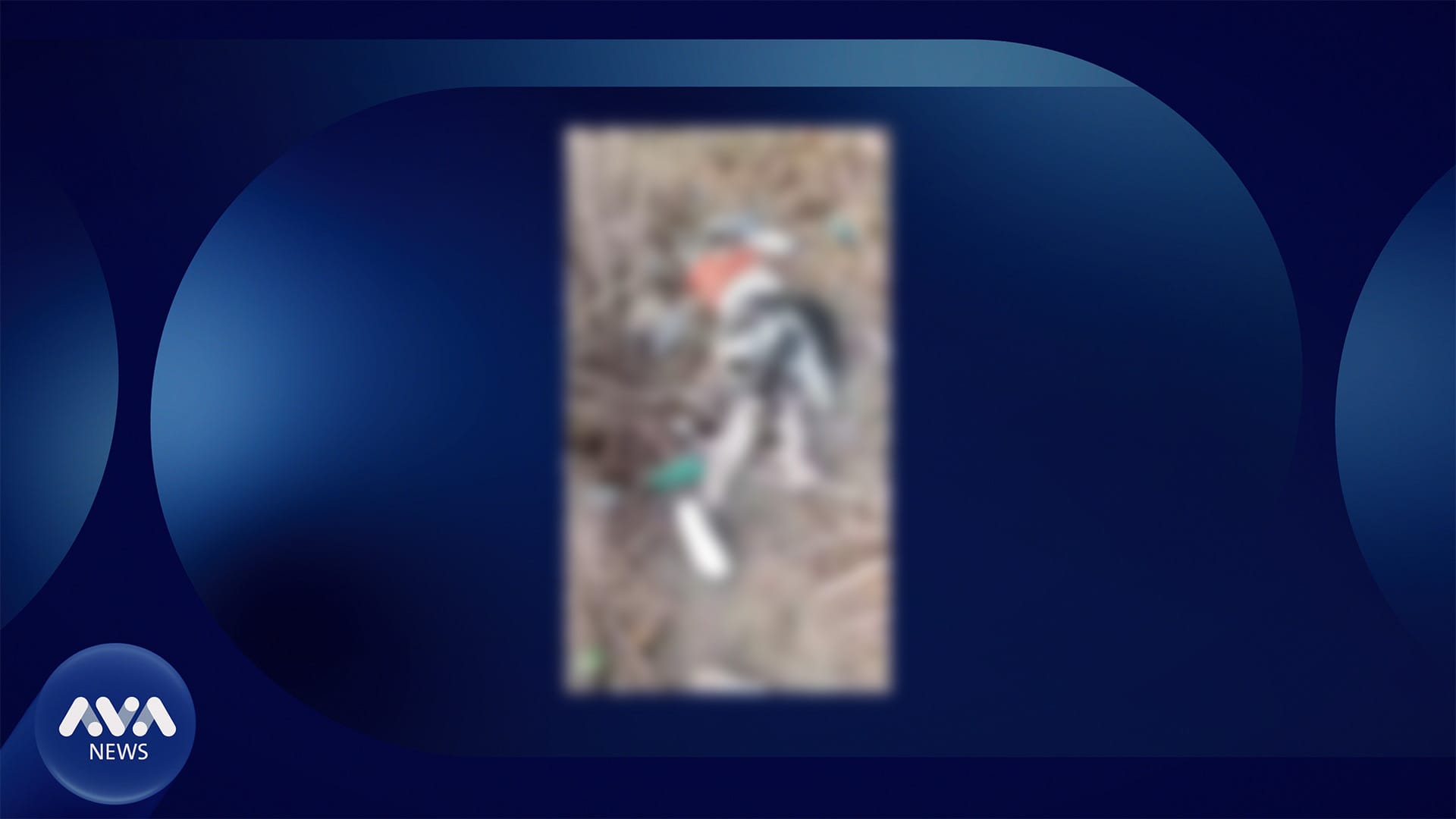 وەزارەتی ناوخۆ لیژنەیەک لەبارەی تەرمە دۆزراوەکە پێکدەهێنێت