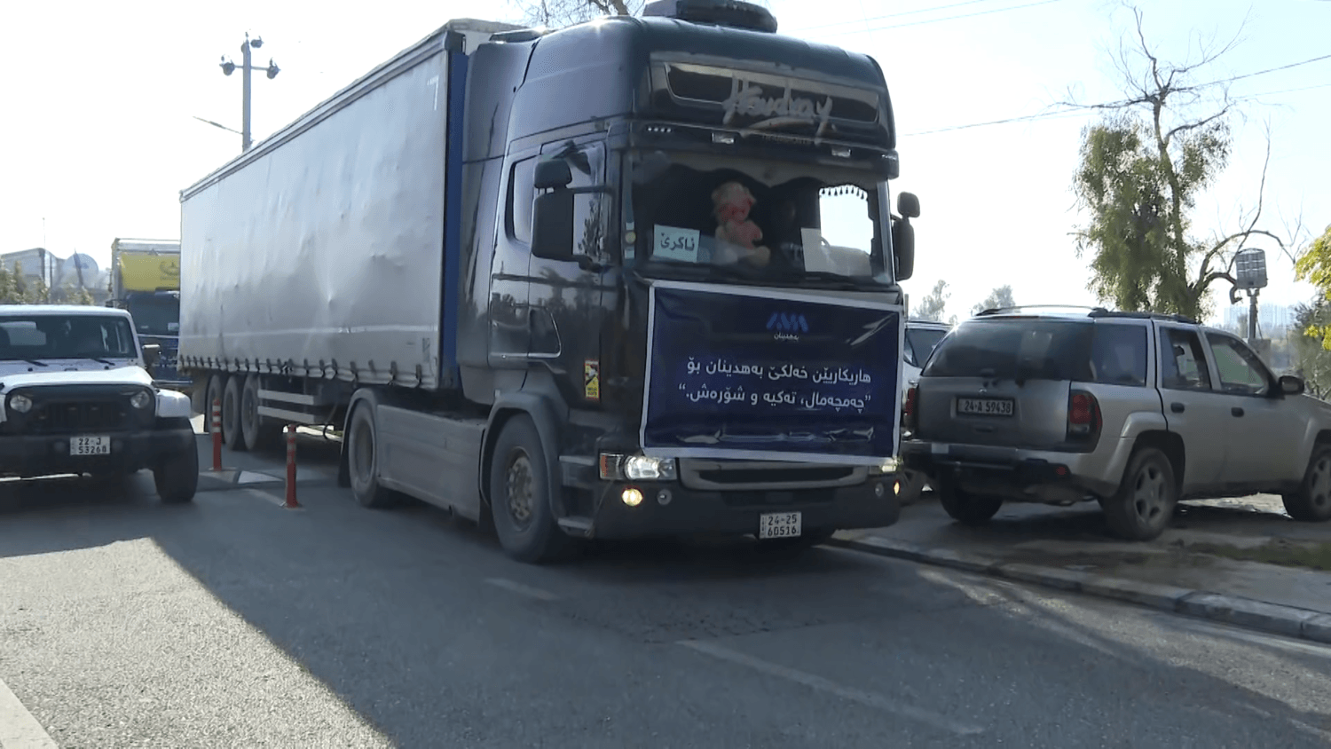 10 بارهەڵگر کۆمەک و هاوکاری لە بادینان گەیشتنە ئۆفیسی سەرەکی ئاڤا لە هەولێر