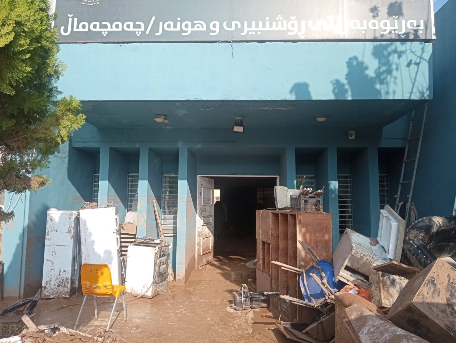 هەزاران کتێب پێشکەش بە کتێبخانەی گشتیی چەمچەماڵ دەکرێت