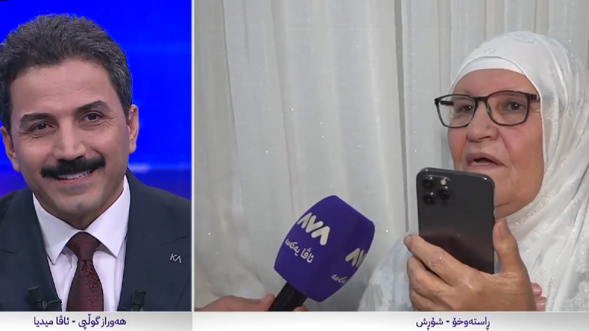 خێزانێکی لێقەوماوی شۆڕش لە ڕێگەی هەڵمەتی ئاڤاوە کلیلی خانوویەکی تازەیان پێبەخشرا