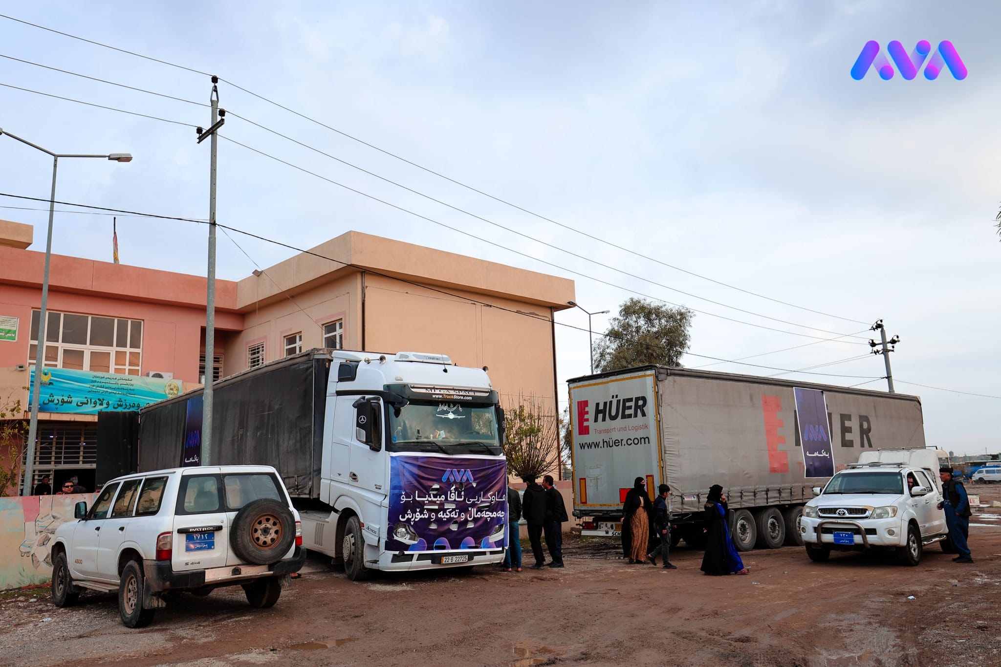 ئاڤا میدیا نزیکەی 30 خانووی دیكه بۆ زیانلێكهوتووان دابین دهكات