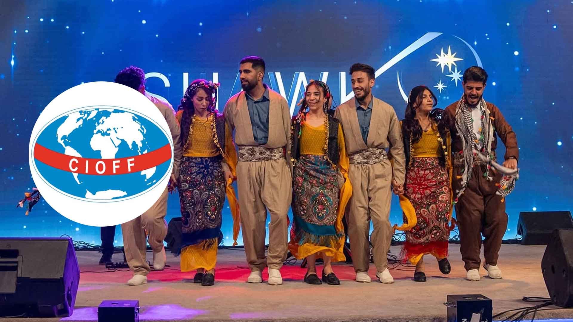 جلوبەرگ و هەڵپەڕکێی کوردی دەگاتە فێستیڤاڵێکی نێودەوڵەتی