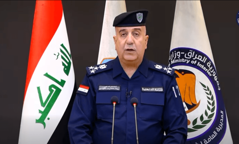 لە عێراق 51 کیلۆگرام ماددەی هۆشبەر و دوو بازرگانی مەترسیدار دەستگیر کران