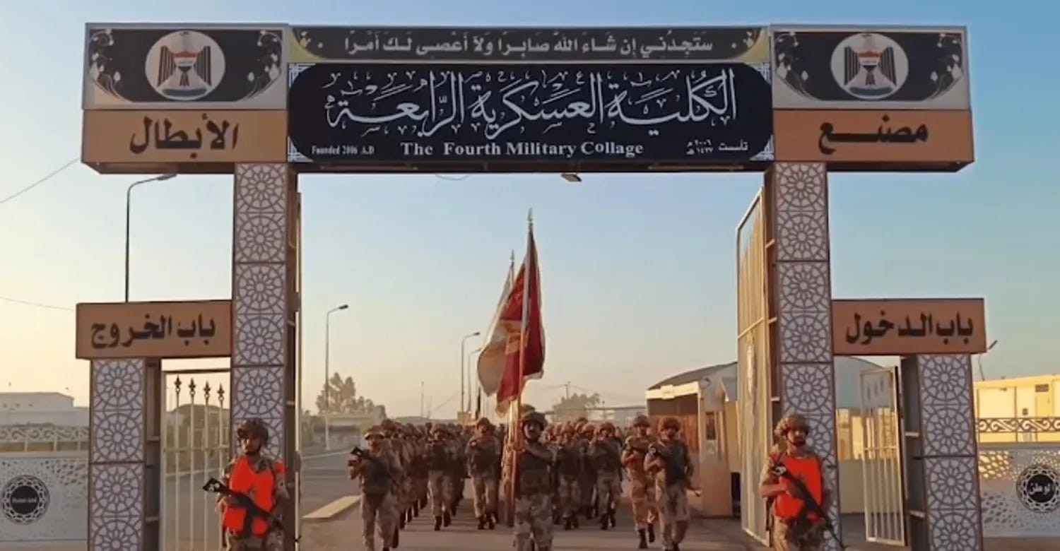 چەند ئەفسەرێکی باڵای عێراق زیندانی دەکرێن و لە خزمەتیش دەردەکرێن