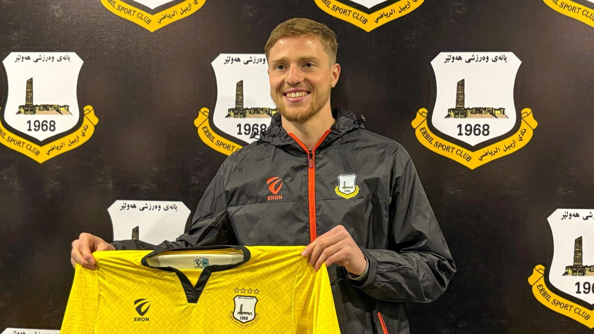 یانەی هەولێر گرێبەستی پیشەگەرێكی ئۆزباكی دەكاتە دیاری ساڵی نوێ بۆ هاندەرانی