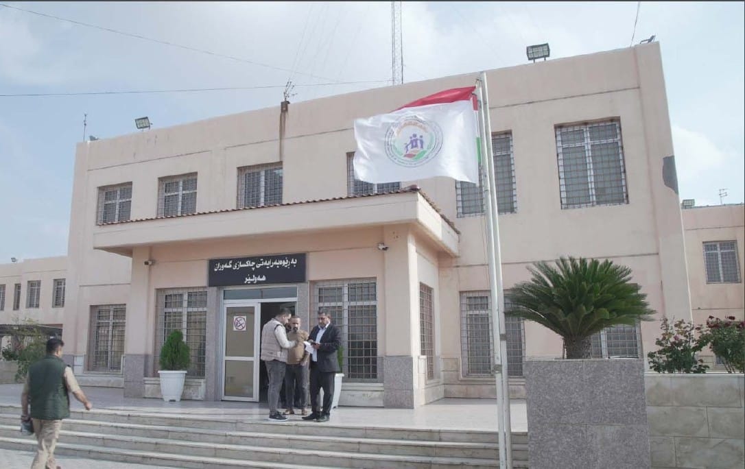 دەستەی مافی مرۆڤ بەدواداچوون بۆ سیستمی گەرمکەرەوەی چاکسازیی گەورانی هەولێر دەکات