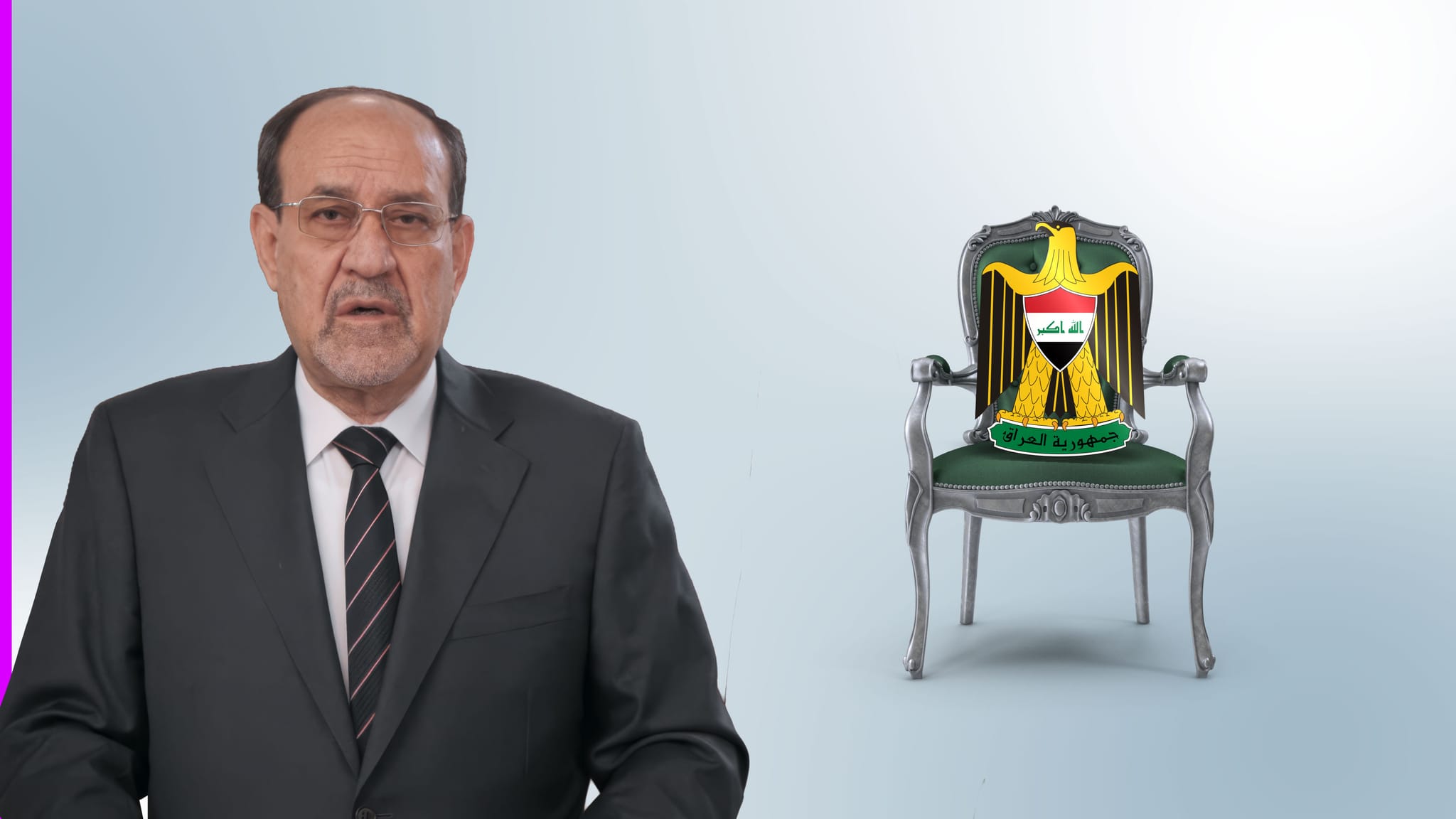 نووسینگەی مالیکی بۆ ئاڤا: نووری مالیکی بۆ پۆستی سەرۆکوەزیرانی عێراق دیاری کرا