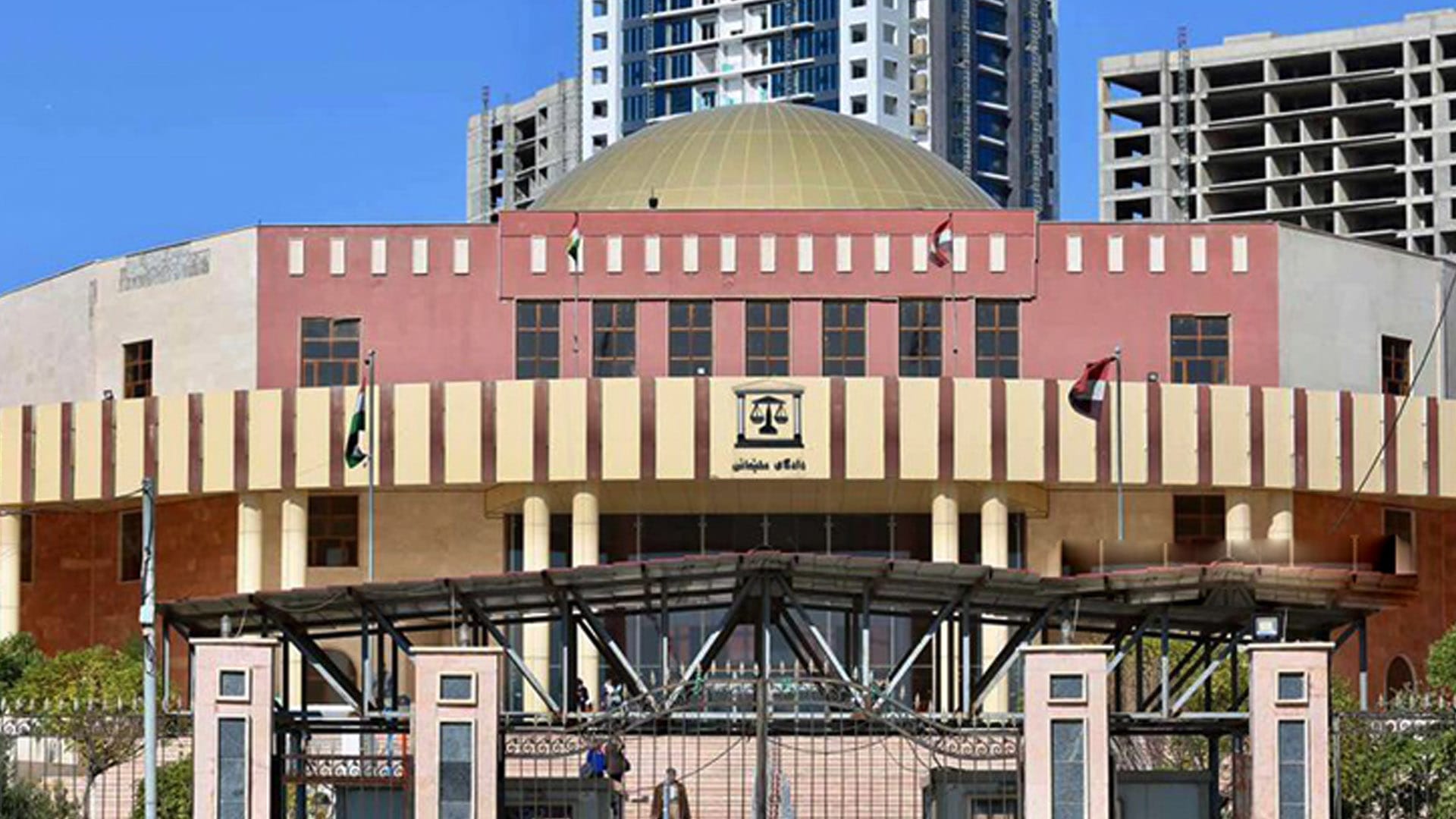 یەکەم دادگایی لاهوور شێخ جەنگی و پۆڵادی برای بەڕێوەچوو