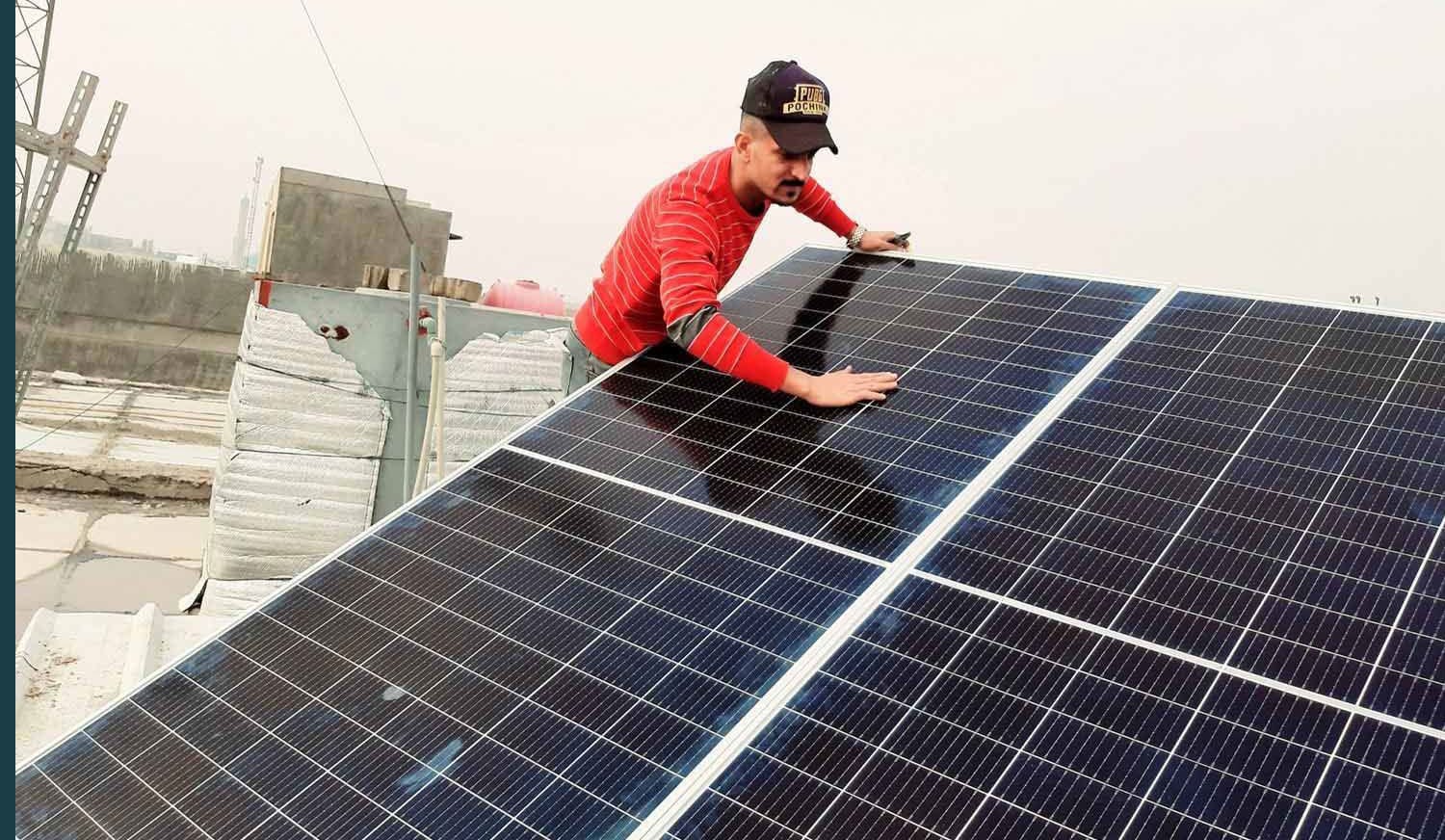 حکومەت کارەبای زیادەی سیستمی سۆلاری ماڵان و پڕۆژەکان دەکڕێتەوە