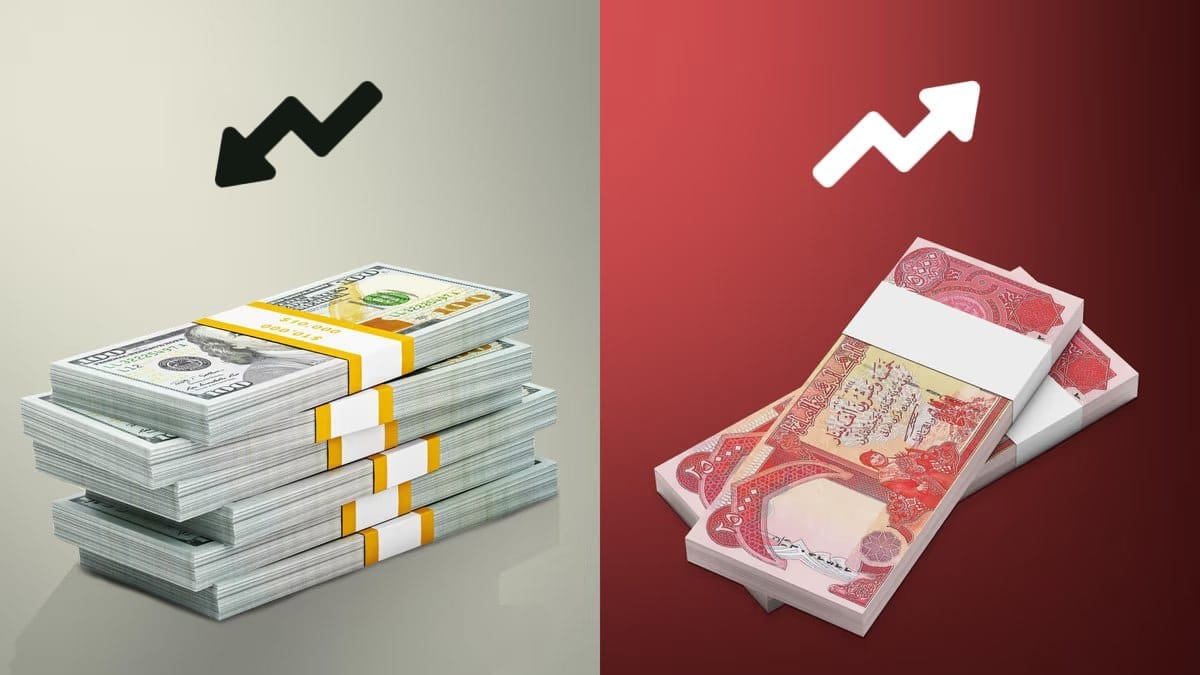 بەهای دینار بەرامبەر دۆلار بەرزدەبێتەوە