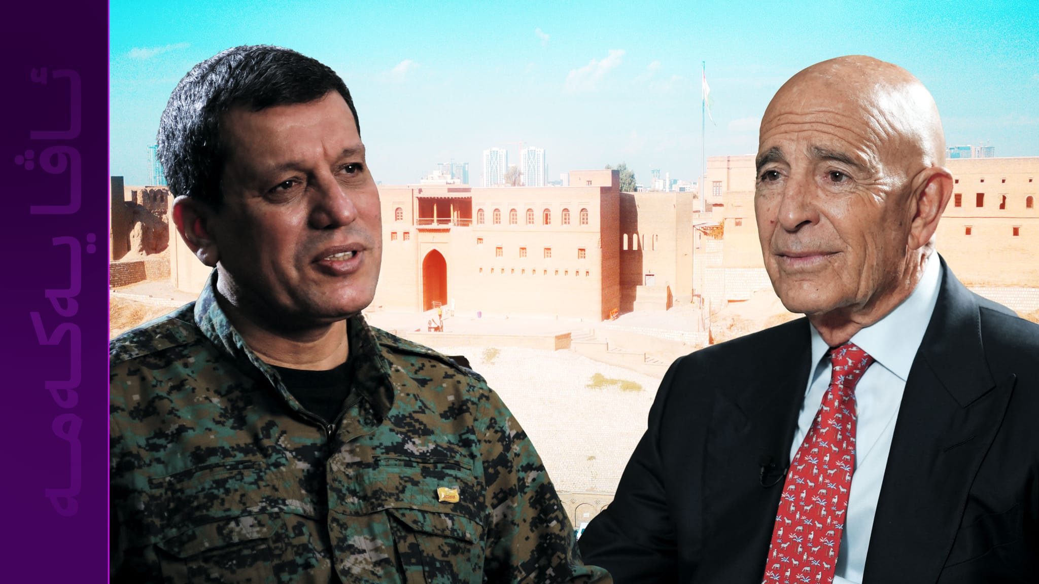 ئەلمۆنیتەر: تۆم باراک و مەزڵووم عەبدی لە هەولێر کۆ دەبنەوە