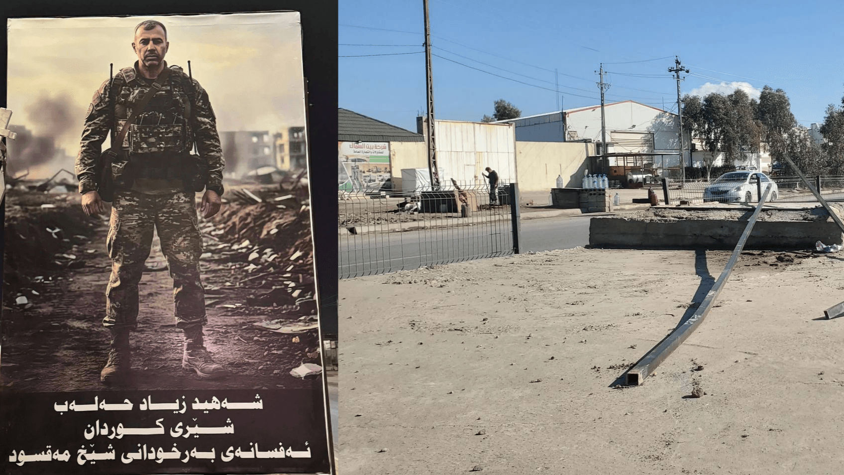 پارێزگاری كەركووک بۆ ئاڤا: ئێمە وێنەی زیاد حەلەبمان لانەداوە