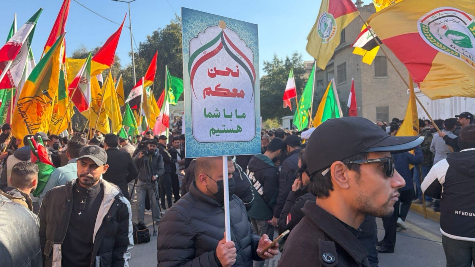 خۆپیشاندانی لایەنگرانی گرووپە چەکدارەکانی عێراق بۆ پشتیوانیکردنی ئێران بەڕێوەچوو