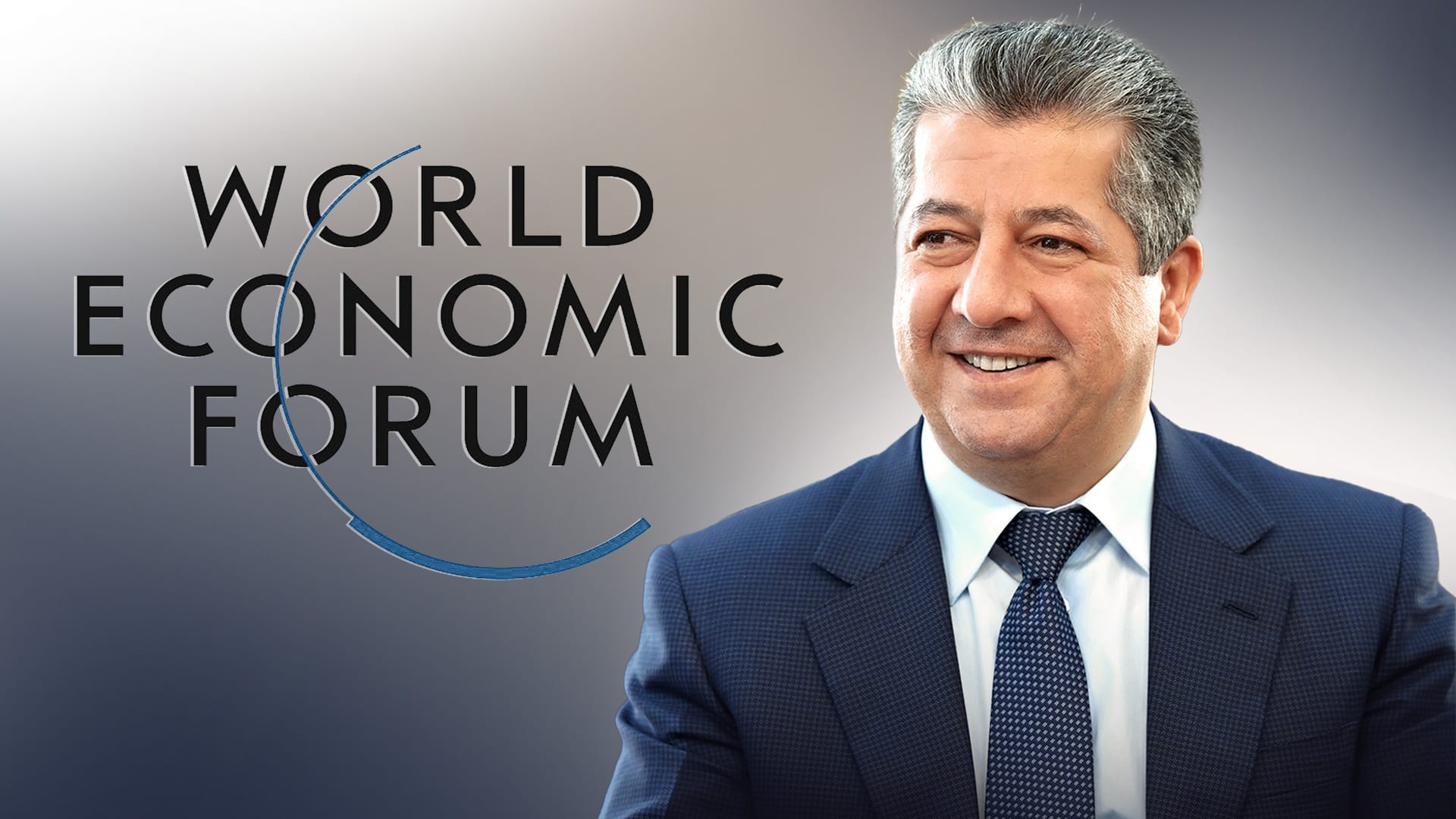 مەسرور بارزانی بەشداری لوتکەی داڤۆس دەکات