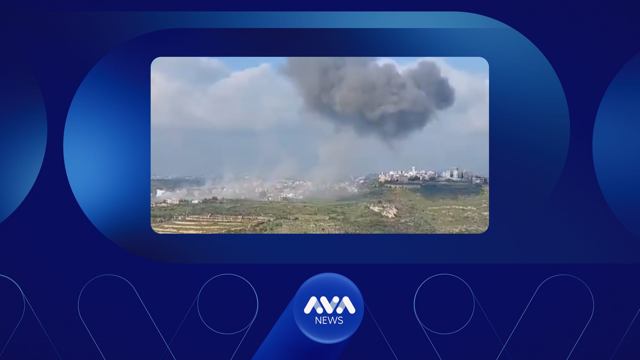 ئیسرائیل گوندێکی لوبنان بۆردوومان دەکات