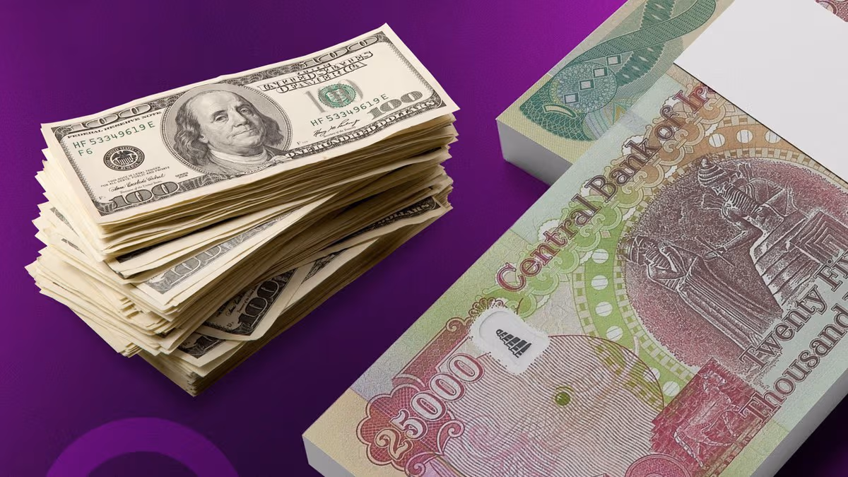 جارێکی دیکە بەهای دیناری عێراقی بەرامبەر دۆلار دابەزی
