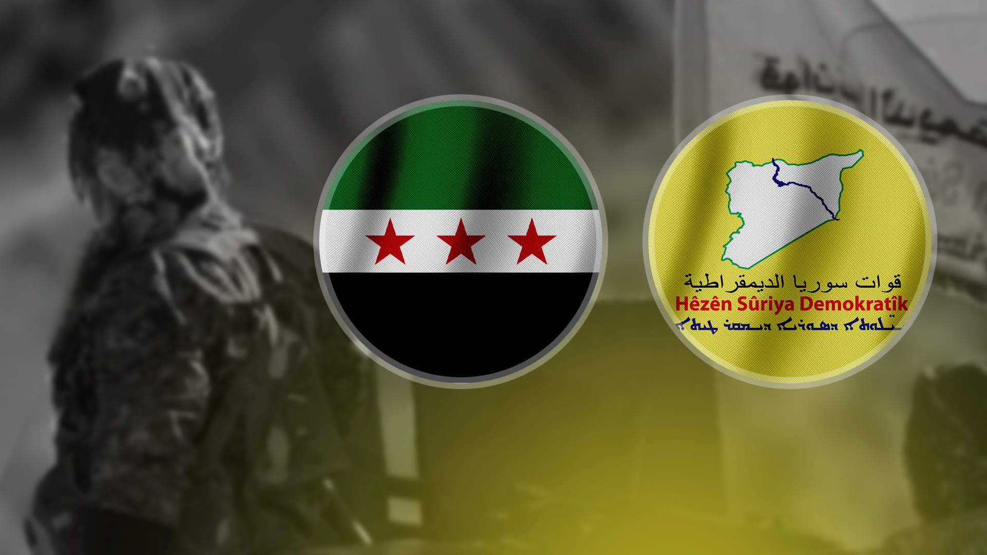 ڕێککەوتنی نوێ لەنێوان هەسەدە و دیمەشق لەبارەی حەسەکە و کۆبانی ڕاگەیێنرا