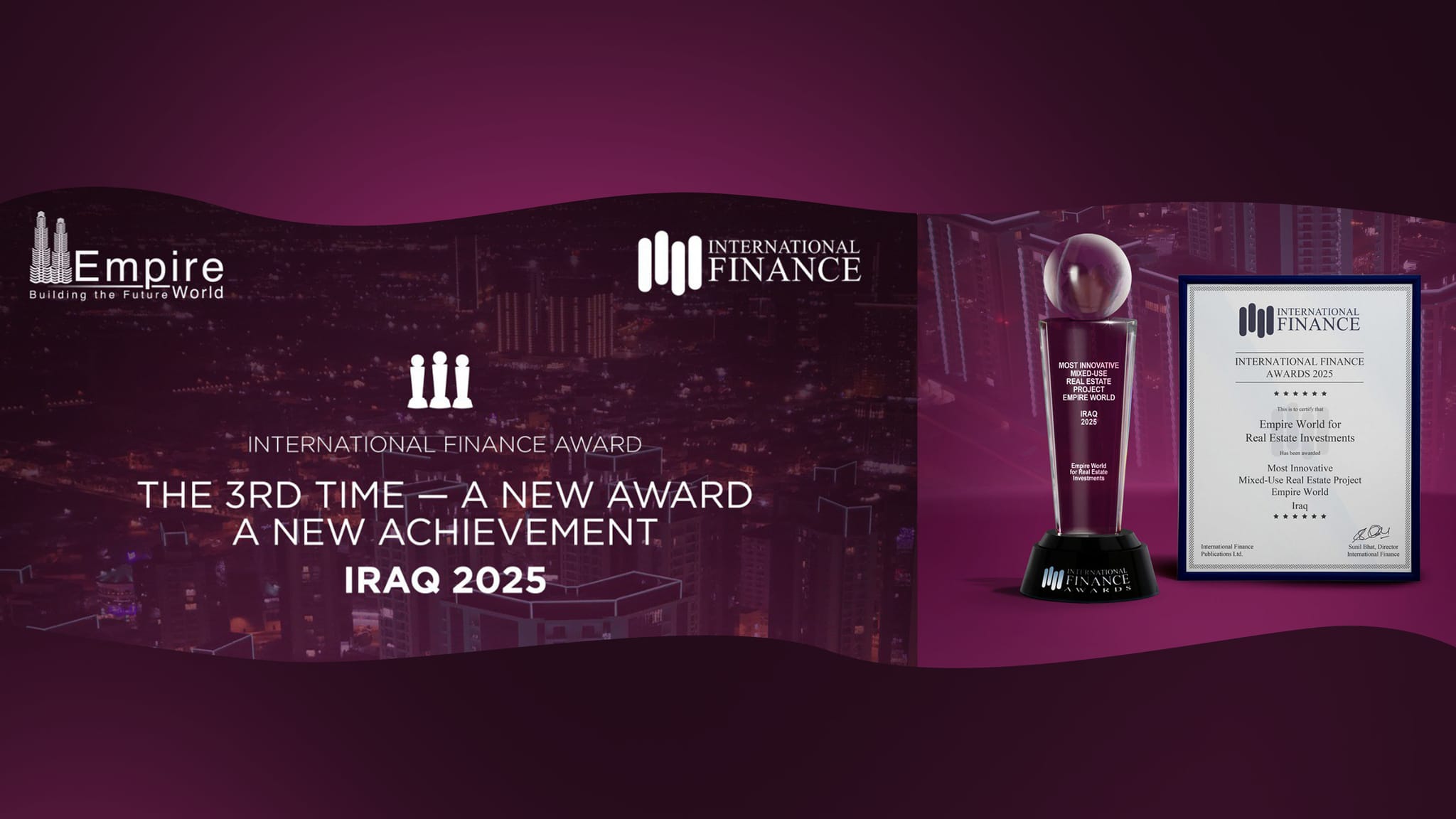 ئێمپایەر وۆڕڵد خەڵاتێکی بەناوبانگی بردەوە