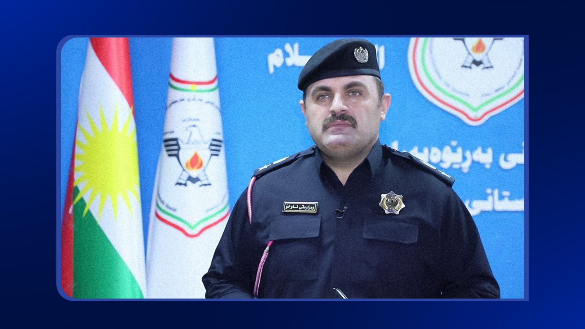 گۆڕانکاری لە پۆستی گوتەبێژی بهرگریی شارستانیی ههولێر دەکرێت