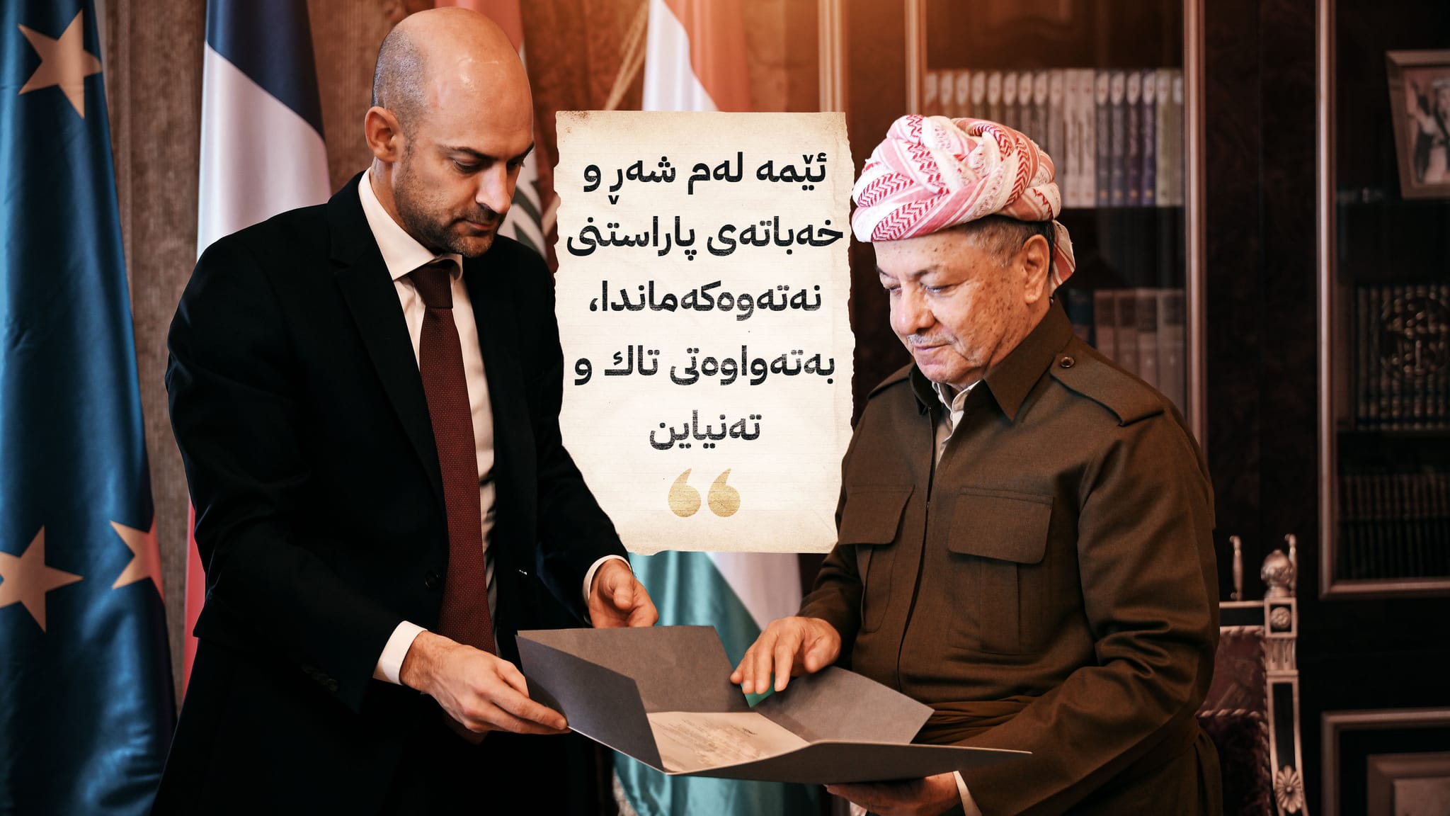 دەقی نامەی بارزانیی نەمر بۆ سەرۆکی فەرەنسا لە ساڵی 1968ـدا