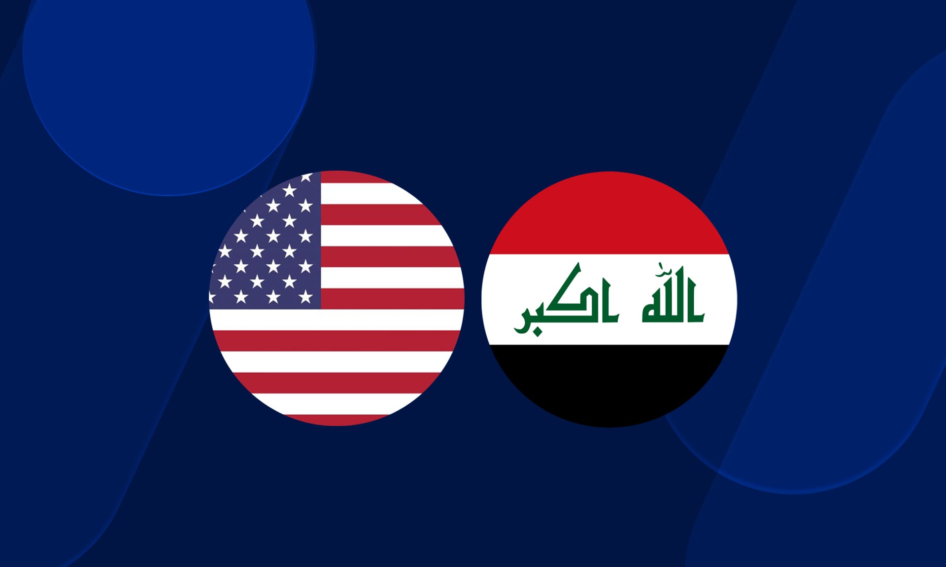 عێراق لەبارەی هێرشکردنە سەر ئەمریکا: پێشهاتەکان مەترسیدارن