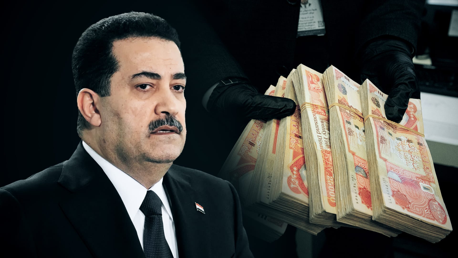 سوودانی داوایەکی بەپەلە لەبارەی مووچەی فهرمانبهرانی ههرێمی كوردستان دەکات