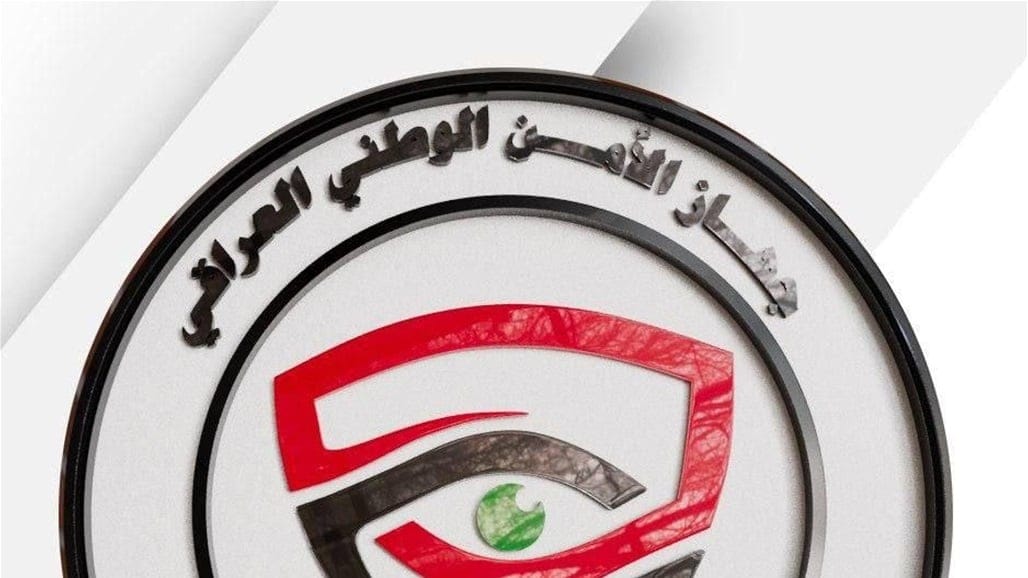 لە مانگی پێنجی ئەمساڵ 158 تۆمەتباری مەترسیدار لە عێراق دەستگیر كراون