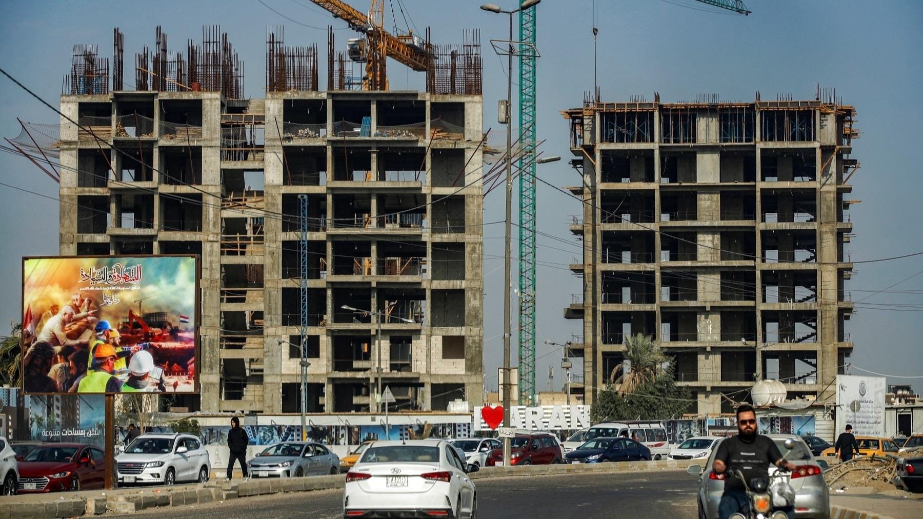 عێراق دهیهوێت یاسای وەبەرهێنان هاوشێوهی ههرێمی كوردستان لێبكات