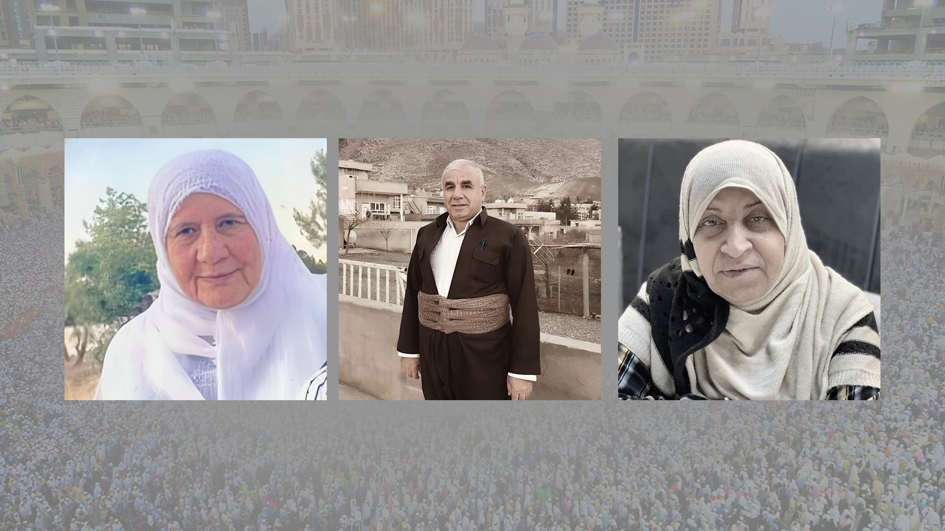 ئەمڕۆ تەرمی سێ حاجی کورد لە سعودیە دۆزراوەتەوە