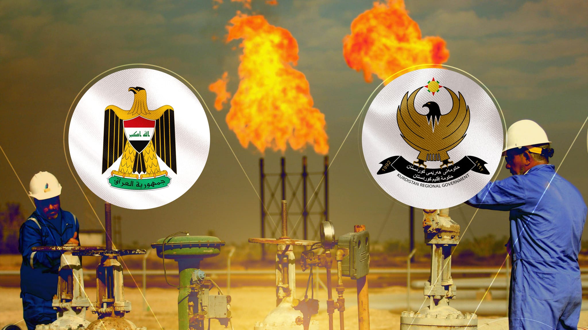 پڕۆژەیاسای نەوت و گاز یەکێکە لە کێشە هەڵپەسێردراوەکانی هەولێر و بەغدا