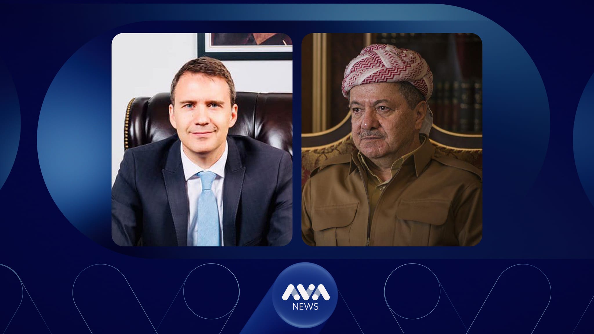 سەرۆک بارزانی و ئانل بۆڕا ئینان، باڵیۆزی نوێی تورکیا لە بەغدا - گرافیکی ئاڤا نیوز