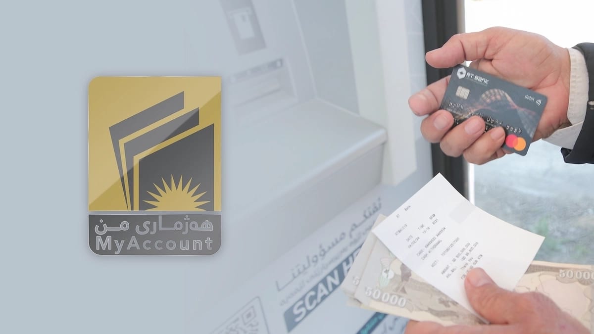 سەرۆکوەزیران بارزانی بۆ مووچەخۆران: بەزووترین کات خۆتان لە "هەژماری من" تۆمار بکەن